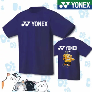 Yonex เสื้อยืดแขนสั้น แบบแห้งเร็ว ระบายอากาศได้ดี เหมาะกับการแข่งแบดมินตัน เทนนิส ฟุตบอล สําหรับผู้ชาย และผู้หญิง