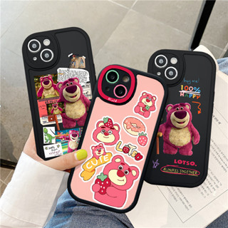 เคสโทรศัพท์มือถือ TPU นิ่ม ปิดด้านหลัง ลายการ์ตูนหมีสตรอเบอร์รี่น่ารัก สําหรับ IPhone 15 7plus XR 11 12 14 13 Pro MAX 7 8 6 6s 14 Plus X XS MAX SE 2020