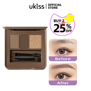 Ukiss พาเลตต์เขียนคิ้ว แบบฝุ่น สามสี กันน้ํา กันเหงื่อ ซื้อ 2 แถม 25% ปิด