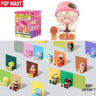 Pop MART PINO JELLY Taste &amp; Personality Quiz Series Mystery Box กล่องสุ่ม ฟิกเกอร์แอคชั่น PJ น่ารัก