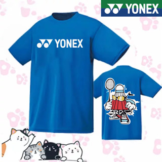 Yonex เสื้อยืดแขนสั้น ระบายอากาศ แห้งเร็ว สําหรับผู้ใหญ่ เหมาะกับการเล่นแบดมินตัน เทนนิส เล่นกีฬา วิ่ง เข้าฟิตเนส เข้าฟิตเนส เข้าเรียน เข้าเรียน เข้าฟิตเนส เข้าวัฒนธรรม