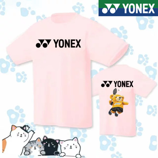 Yonex ใหม่ เสื้อกีฬาแขนสั้น ลายทีมแบดมินตัน เทนนิส ระบายอากาศ แห้งเร็ว สําหรับผู้ชาย และผู้หญิง 2023