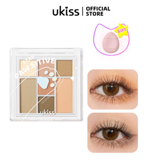 Ukiss พาเลทอายแชโดว์ บลัชออน คอนทัวร์ ไฮไลท์ อเนกประสงค์ เจ็ดสี