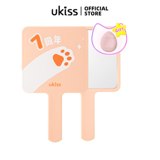 Ukiss กระจกแต่งหน้า แบบมือถือ แบบพกพา