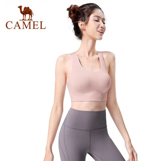 Camel ผู้หญิง วิ่ง ชุดชั้นใน กันกระแทก รวบรวมความงาม เสื้อกั๊ก กีฬา ฟิตเนส ชุดชั้นใน