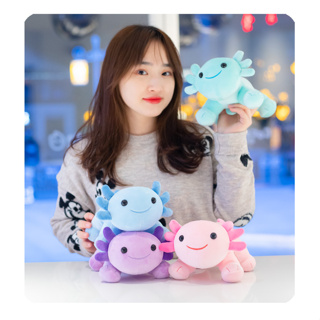 ตุ๊กตายัดนุ่น รูปการ์ตูน Axolotl น่ารัก สีชมพู ขนาด 25 ซม. ของเล่นสําหรับเด็ก