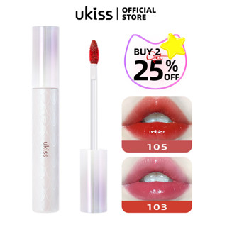 Ukiss ลิปสติก ลิปกลอสนางเงือก เพิ่มความชุ่มชื้น ติดทนนาน ไม่ติดแก้ว 2 แถม 25%