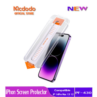 Mcdodo ฟิล์มกระจกนิรภัยกันรอยหน้าจอ DH สําหรับ iPhone 14 Pro Max Apple iPhone 13 12 Max