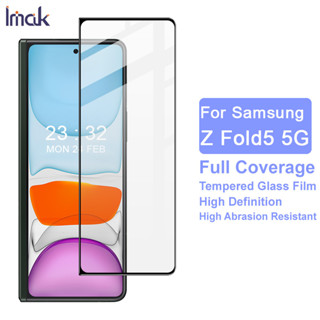 Imak Samsung Galaxy Z Fold5 5G ฟิล์มกระจกนิรภัยกันรอยหน้าจอ แบบเต็มจอ คุณภาพสูง สําหรับ Galaxy Z Fold 5 5G Screen Protector Film