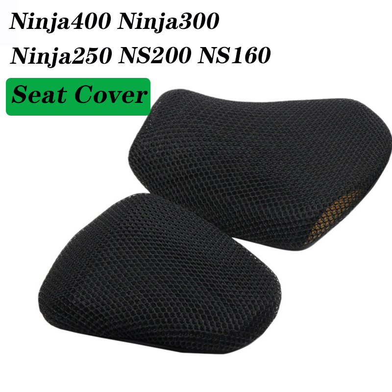 ตาข่ายคลุมเบาะที่นั่งรถจักรยานยนต์ ระบายอากาศ สําหรับ Kawasaki Ninja400 Ninja300 Ninja250 NS200 NS16