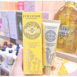 LOccitane Shea Helichrysum Gold Neck Cream 50ml Anti-Wrinkle Anti-aging Soothes Skin