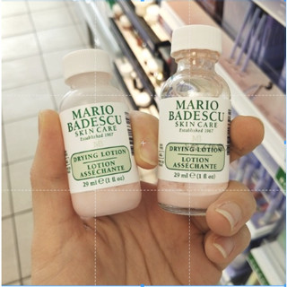 Mario Badescu / MB Small Powder Bottle Mild Acne Cleansing Essence 29ml