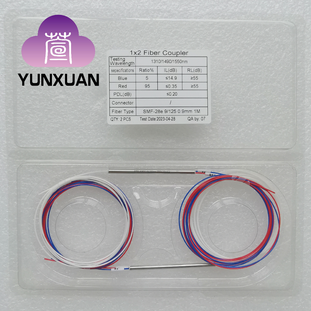 คัปเปลอร์ไฟเบอร์ FBT 5/95 10/90 20/80 30/70 50/50 อัตราส่วน 1×2 2 ชิ้น
