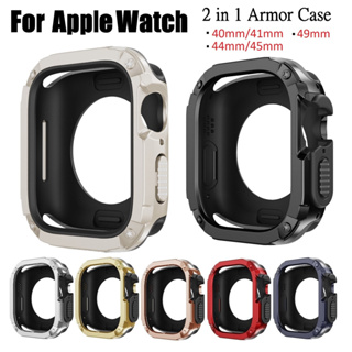 2 in 1 เกราะป้องกัน กันชน แข็งแรง อุปกรณ์เสริม สําหรับ Armor Protector Strong Bumper Watch Series 8 เคส Series7 เคส 6 5 4 SE SE2 Ultra Watch Case 41 มม. 45 มม. 49 มม. 44 มม. 40 มม. Watch Case