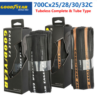 Goodyear Eagle F1 อะไหล่ยางล้อรถจักรยาน แบบพับได้ 700x25C 28C 30C 32C