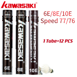 Kawasaki ลูกแบดมินตัน 6E 8E 10E 76 77 สําหรับฝึกแบดมินตัน 12 ชิ้น