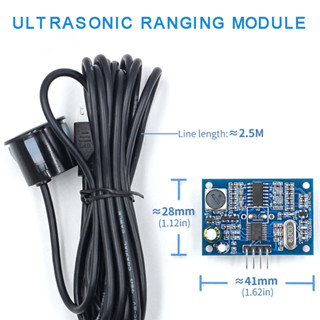 โมดูลเซนเซอร์อัลตราโซนิก แบบบูรณาการ