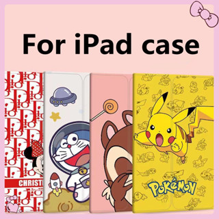 【Pikachu&amp;Doraemon&amp;Minnie】For เคสไอแพด ลายการ์ตูน iPad Mini 1 2 3 4 5 / iPad 2 3 4 / iPad Pro 9.7 Air1 Air2 / Ipad Air4/5 10.9 / iPad Pro 10.5 / 2020 Pro11 / 10.2 gen9 gen8 7th Smart Case