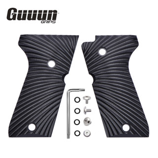 Guuun G10 Grips สําหรับ Beretta92 /96 Compact 92fs พื้นผิวกันแดด - รวมสกรู