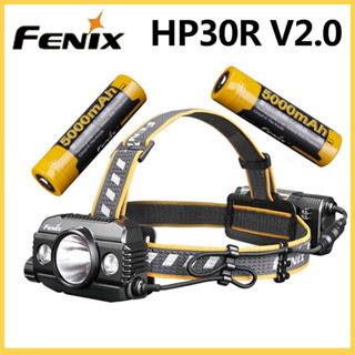 Fenix HP30R V2.0 3000 ลูเมนค้นหาและช่วยเหลือไฟหน้าบรรจุแบตเตอรี่ 2 ก้อน