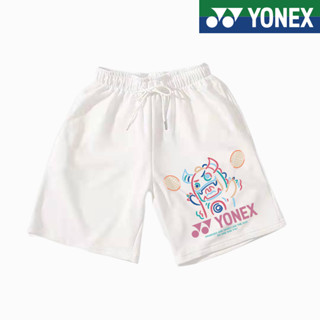 Yonex ใหม่ กางเกงขาสั้น แห้งเร็ว เหมาะกับการเล่นกีฬา แบดมินตัน วิ่ง สําหรับผู้ชาย และผู้หญิง