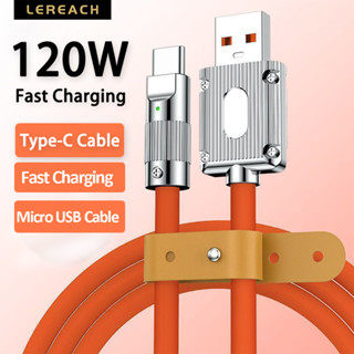 Lereach สายชาร์จแฟลช 120W สําหรับ Android สําหรับ iPhone Type C USB สายเคเบิลข้อมูลข้อต่อโลหะแข็ง สายชาร์จเร็ว