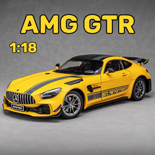 โมเดลรถยนต์ Benz AMG GTS สเกล 1:18 ของเล่นสําหรับเด็กผู้ชาย ของขวัญวันเกิด