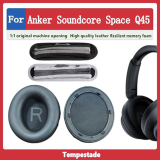 เคสฟองน้ําครอบหูฟัง แบบเปลี่ยน สําหรับ Anker Soundcore Space Q45