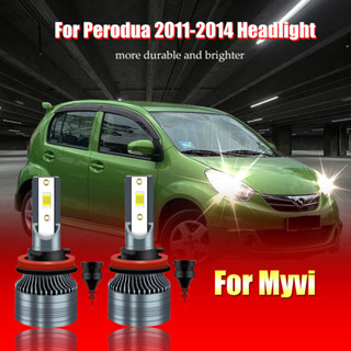 หลอดไฟหน้ารถยนต์ LED 4300K 6000K xpower Recomark สําหรับ Perodua Myvi Lagibest H11 2 ชิ้น