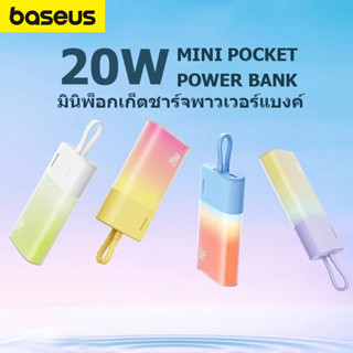 Baseus พาวเวอร์แบงค์ 20W 5200mAh PD ชาร์จเร็ว แบบพกพา พร้อมสายเคเบิลในตัว สําหรับโทรศัพท์มือถือ 14 13 12 11