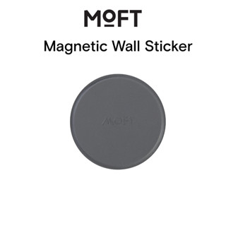 Moft สติกเกอร์แม่เหล็กติดผนัง แบบแบน พร้อมสติกเกอร์ติดโทรศัพท์