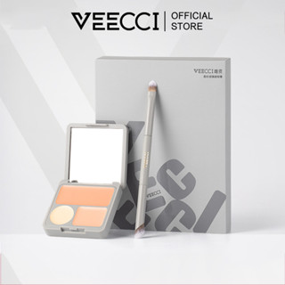 VEECCI คอนซีลเลอร์ สามสี ให้ออกไป แปรง ปกปิดสิว ริ้วรอยต่างๆ…