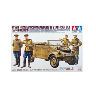 Tamiya 25153 ชุดโมเดลรถบังคับ สเกล 1/35 WWII Russian Commanders w/Type 82