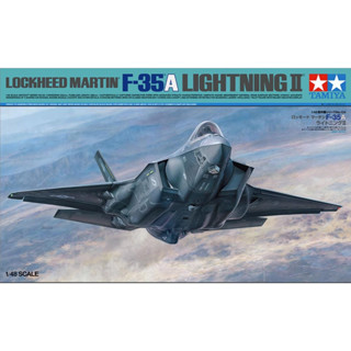 Tamiya โมเดลเครื่องบินพลาสติก 1/48 Lockheed Martin F-35A Lightning II 61124