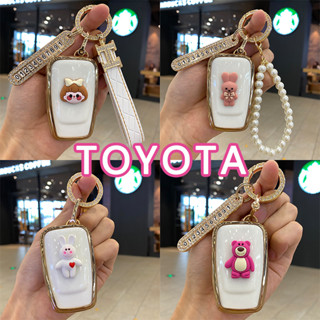 เคสกุญแจรถยนต์ TOYOTA Camry Key cover ปลอกกุญแจรถยนต์ Toyota Corolla Altis case กุญแจ CHR พวงกุญแจรถยนต์ โตโยต้า RAV 4 New Pardo ซิลิโคนกุญแจ C-HR เคสกุญแจรีโมท Prius ซอง กุญแจรถ กระเป๋าใส่กุญแจรถยนต์ Avalon ปลอกหุ้ม รีโมท ของแต่ง จุญแจ น่ารักสไตล์เกาหลี