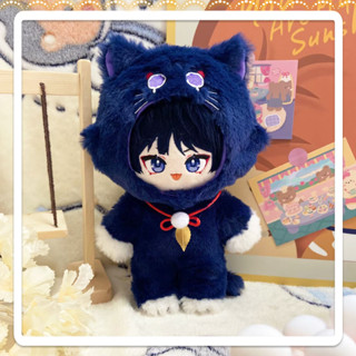 【พร้อมส่ง】เสื้อผ้าตุ๊กตาคอสเพลย์ อะนิเมะ Genshin Impact Scaramouche Plushie ผ้าฝ้าย ขนาด 20 ซม.