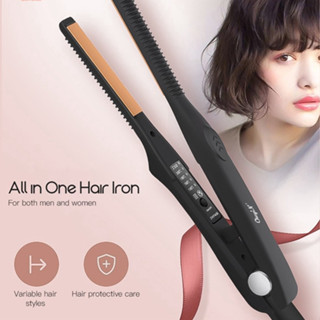 เครื่องหนีบผมตรง แบบบางพิเศษ มี 4 เกียร์