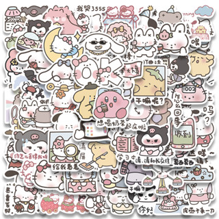 สติกเกอร์ ลายการ์ตูนอนิเมะ Kawaii Sanrio Sumikko gurashi Pokemon กันน้ํา สําหรับติดตกแต่งแล็ปท็อป รถยนต์ จํานวน 50 ชิ้น