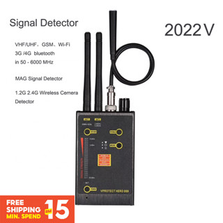 ใหม่ Hero 009 เครื่องตรวจจับสัญญาณไร้สาย VHF UHF ป้องกันการแอบมอง GSM Wifi 2022