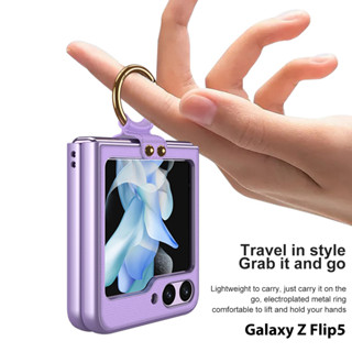 เคสโทรศัพท์มือถือหนัง แบบบางพิเศษ พับได้ พร้อมแหวนขาตั้ง สําหรับ Samsung Galaxy Z Flip 5