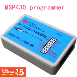 Msp430 emulato ชิปคอมพิวเตอร์ EZ430 พอร์ตโปรแกรมเมอร์ SBW USB