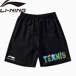 Li Ning กางเกงขาสั้น กางเกงกีฬา เทนนิส แบดมินตัน ระบายอากาศ แห้งเร็ว สําหรับผู้ชาย และผู้หญิง เหมาะกับการวิ่ง เข้าฟิตเนส เทนนิส