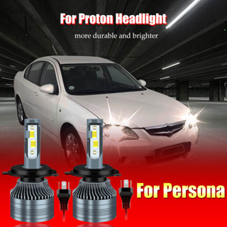 หลอดไฟหน้า สําหรับ Proton Persona generation 1 Bosch H4 12V 2 ชิ้น