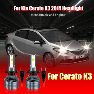 หลอดไฟหน้ารถยนต์ LED 4300K 6000K Xpower Recomark สําหรับ Kia Cerato K3 H7 2 ชิ้น