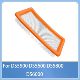 แผ่นกรอง HEPA อุปกรณ์เสริม สําหรับเครื่องดูดฝุ่น KARCHER DS5500 DS5600 DS5800 DS6000