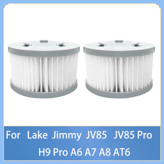 แผ่นกรอง HEPA แบบเปลี่ยน สําหรับเครื่องดูดฝุ่น Lake Jimmy JV85 JV85 Pro H9 Pro A6 A7 A8 AT6