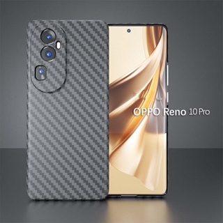 เคสโทรศัพท์มือถือ PC แข็ง ผิวด้าน คาร์บอนไฟเบอร์ แบบบางพิเศษ สําหรับ OPPO Find X6 RENO10 PRO + Plus