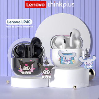 Lenovo LP40 หูฟังบลูทูธไร้สาย IPX7 TWS สําหรับเล่นกีฬา