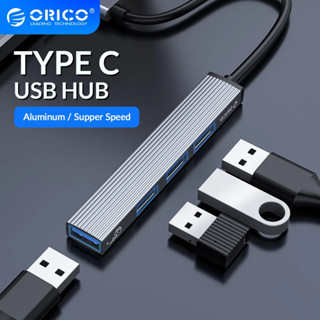 Orico USB Hub 4 Ports อะแดปเตอร์ฮับ อะลูมิเนียม 4 พอร์ต USB 3.0 2.0 บางพิเศษ แบบพกพา สําหรับคอมพิวเตอร์