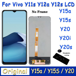 หน้าจอสัมผัส LCD 6.51 นิ้ว พร้อมกรอบ สําหรับ VIVO Y11s Y12a Y12s Y15a Y15s Y20 Y20i Y20s